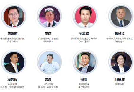 5G應用即將到來 我們該如何擁抱未來? 5G應用即將到來 我們該如何擁抱未來?