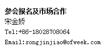 如何抓住5G產業新機遇?這場深圳通信產業論壇將為你帶來最好的答案 如何抓住5G產業新機遇?這場深圳通信產業論壇將為你帶來最好的答案