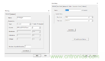 詳解變壓器振動噪聲仿真分析 詳解變壓器振動噪聲仿真分析