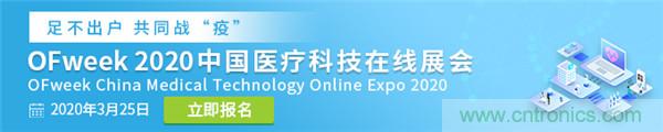 線上時代來臨,醫(yī)療從業(yè)者如何走過最艱難時間點 線上時代來臨,醫(yī)療從業(yè)者如何走過最艱難時間點