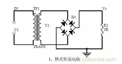 電源工程師必備求生技能——20種經典模擬電路 電源工程師必備求生技能——20種經典模擬電路