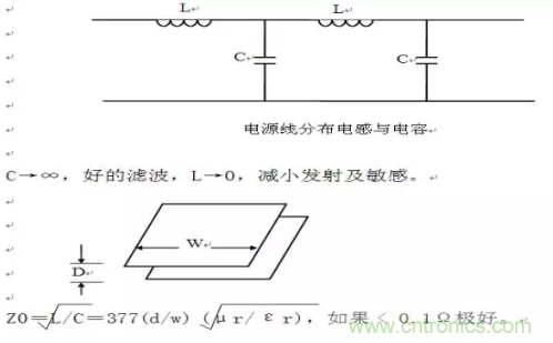 電磁脈沖傳感器在強場強下的校準方法分析 電磁脈沖傳感器在強場強下的校準方法分析