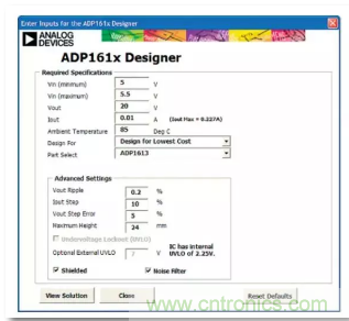 從電源管理模塊入手,實現性能最佳的PLL設計! 從電源管理模塊入手,實現性能最佳的PLL設計!