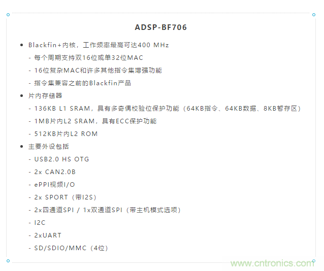 安靜也有錯(cuò)，電動(dòng)汽車必須要&ldquo;發(fā)聲&rdquo;哦~