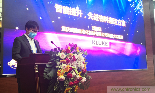 聚焦成渝地區雙城經濟圈制造業融合,助力“甜城智造” 聚焦成渝地區雙城經濟圈制造業融合,助力“甜城智造”