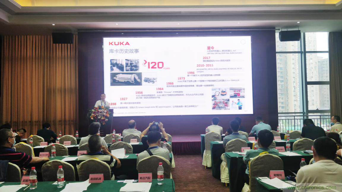 聚焦成渝地區雙城經濟圈制造業融合,助力“甜城智造” 聚焦成渝地區雙城經濟圈制造業融合,助力“甜城智造”