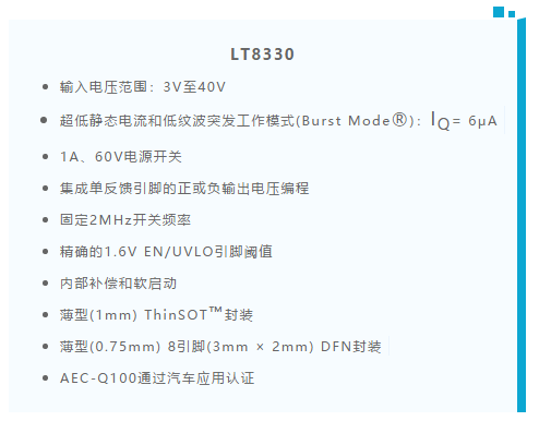 如何最大限度降低?uk穩壓器的輻射？