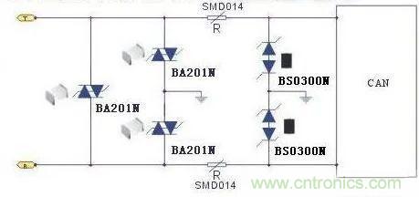 MOS管如何拆裝？
