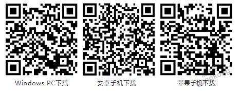 OPC DAY |國際網絡會議開講，一起來聽課吧