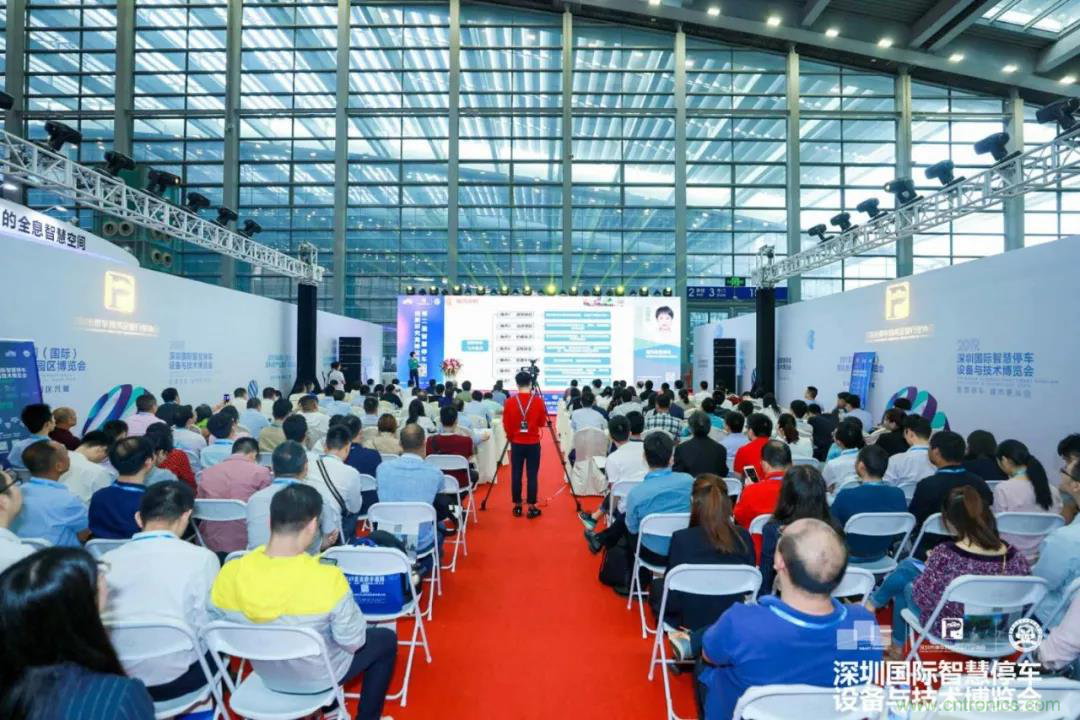 蓄勢待發(fā)，停車盛宴 | 2020深圳國際智慧停車設(shè)備與技術(shù)博覽會熱銷進(jìn)行中