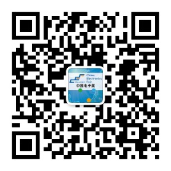 后疫情時代,中電會展“展覽月”活動助力電子信息行業復蘇 后疫情時代,中電會展“展覽月”活動助力電子信息行業復蘇