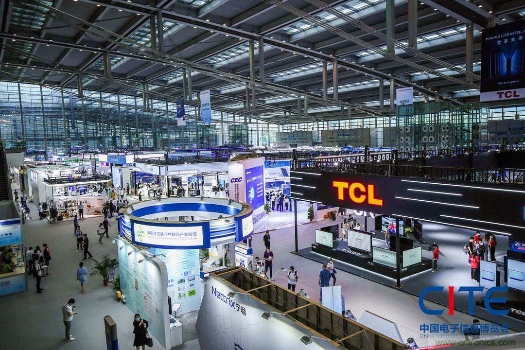 第八屆中國電子信息博覽會在深圳盛大開幕，為行業發展提振信心