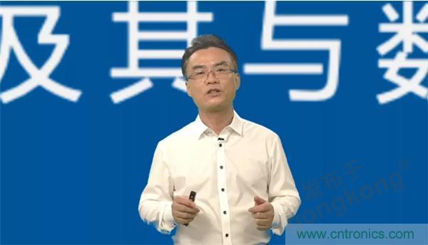 賦能智造&bull;智強未來，中國制造數(shù)字化服務(wù)云端峰會成功舉行