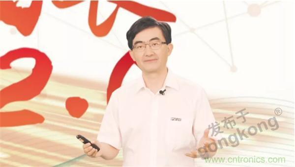 賦能智造&bull;智強未來，中國制造數(shù)字化服務(wù)云端峰會成功舉行