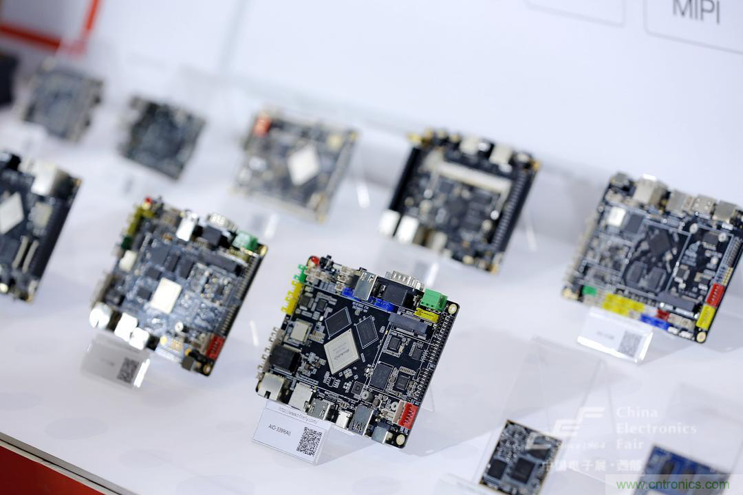 新西部、新重構、新機遇&rdquo;&mdash;2020中國（西部）電子信息博覽會開幕峰會在成都成功舉辦