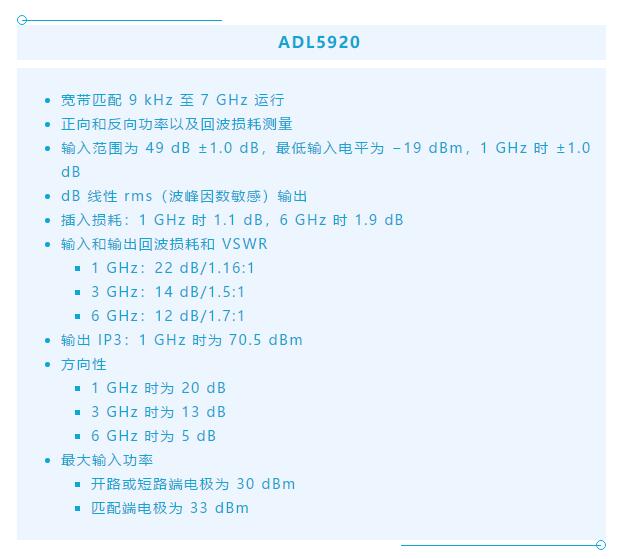 7大優勢PK傳統方案，液位測量設計還能再簡化~