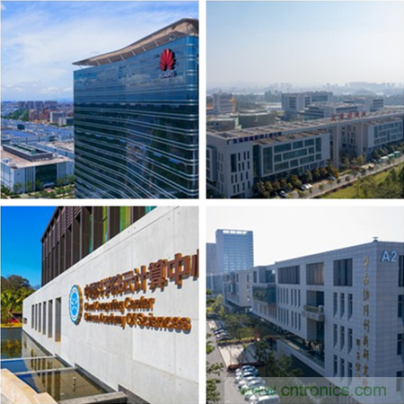 松山湖功能區招商大會舉辦在即，邀約企業共話商機！