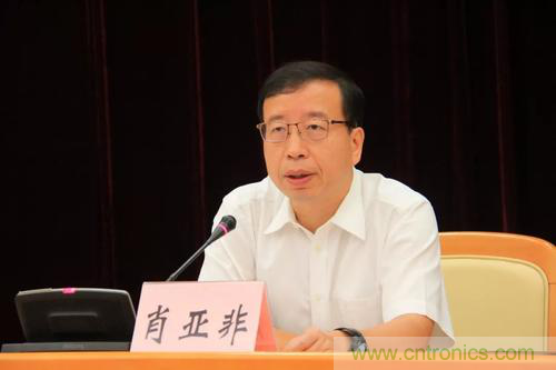 松山湖功能區招商大會舉辦在即，邀約企業共話商機！