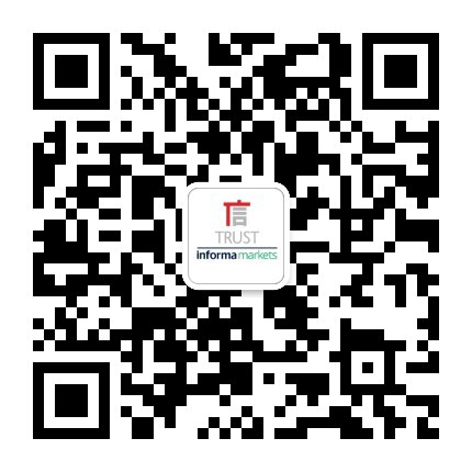 全球LED行業&ldquo;風向標&rdquo;盛會第十九屆深圳國際LED展