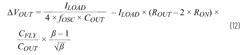 交錯式反相電荷泵——第一部分:用于低噪聲負電壓電源的新拓撲結構