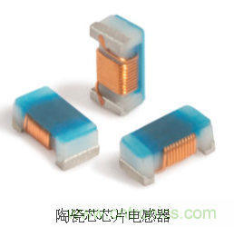 究竟啥是射頻電感？