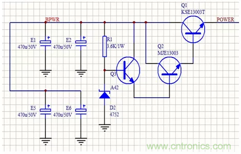 何為電壓跟隨器? 何為電壓跟隨器?