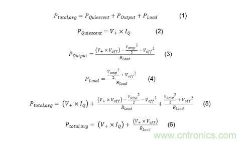 使用低功率運算放大器進行設(shè)計，第1部分：運算放大器電路的節(jié)能技術(shù)