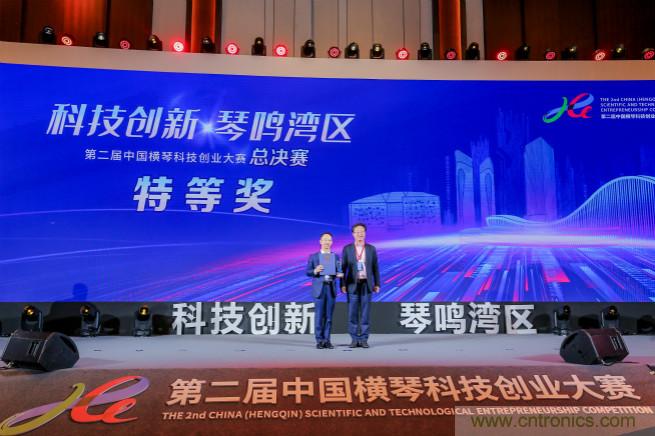 芯耀輝連續完成兩輪超4億元融資,加速先進工藝芯片IP研發,鑄造芯基建