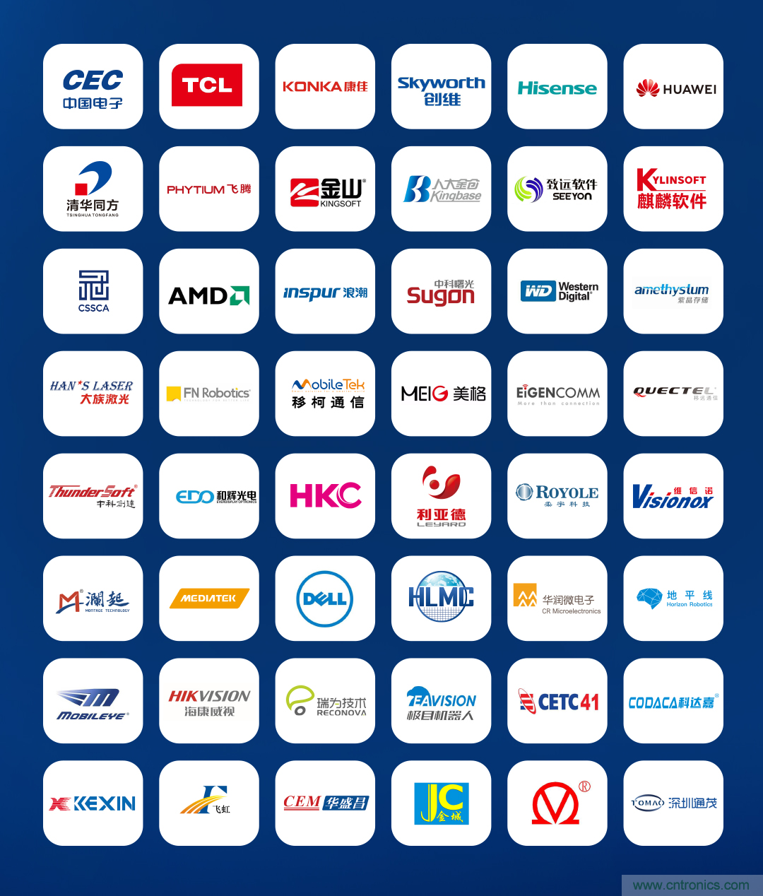 CITE2021看點揭秘，看看這些引領時代的科技創新（上）