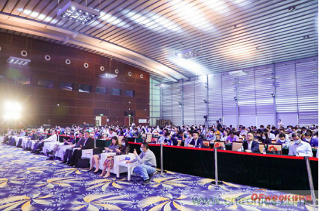 約起來(lái)！2021全球數(shù)字經(jīng)濟(jì)產(chǎn)業(yè)大會(huì)正式啟動(dòng)