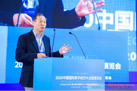 約起來(lái)！2021全球數(shù)字經(jīng)濟(jì)產(chǎn)業(yè)大會(huì)正式啟動(dòng)
