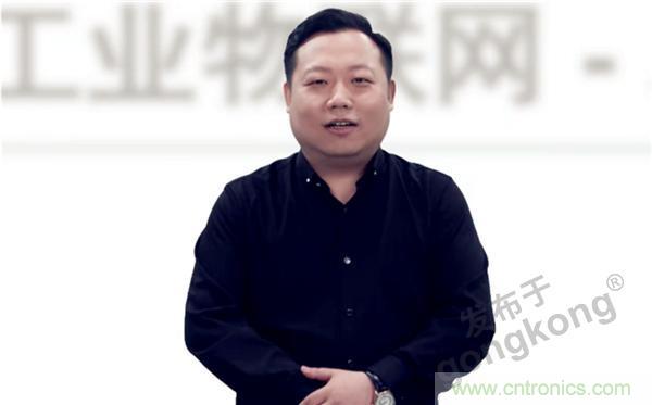 2021 CAIMRS | 雙環加速，數字重構，中國制造數字化服務峰會成功舉行