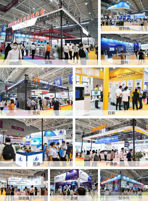 2021 EeIE智博會(huì),全新智能制造體驗(yàn)火熱登場(chǎng),這個(gè)7月等你來(lái)! 2021 EeIE智博會(huì),全新智能制造體驗(yàn)火熱登場(chǎng),這個(gè)7月等你來(lái)!