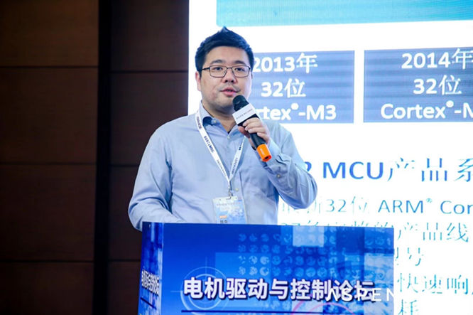 GD32以廣泛布局推進價值主張,為MCU生態加冕!