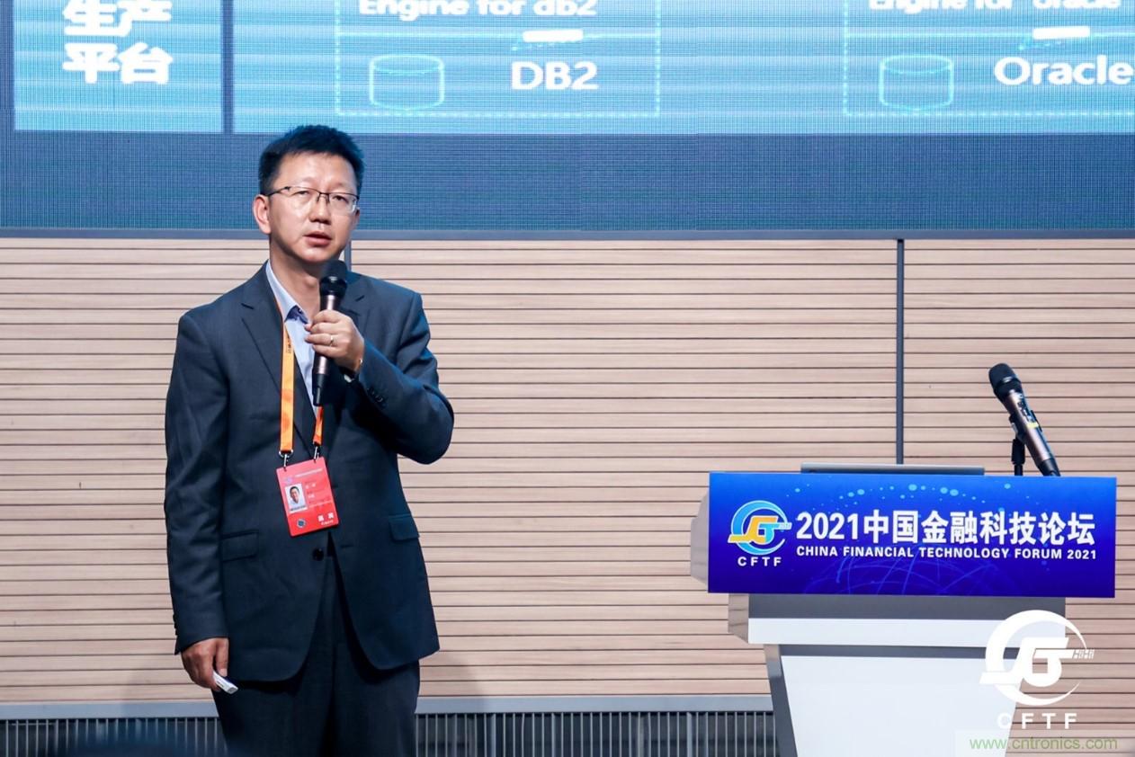 博彥科技:金融機構(gòu)數(shù)字化轉(zhuǎn)型的核心是數(shù)據(jù)驅(qū)動業(yè)務(wù) 博彥科技:金融機構(gòu)數(shù)字化轉(zhuǎn)型的核心是數(shù)據(jù)驅(qū)動業(yè)務(wù)