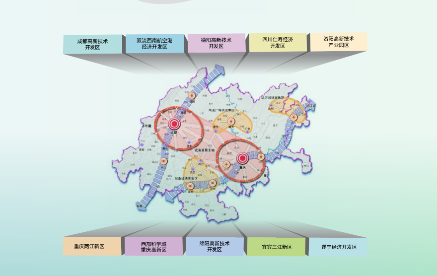 展區(qū)升級(jí)！第十二屆中國(guó)（西部）電子信息博覽會(huì)震撼來(lái)襲！