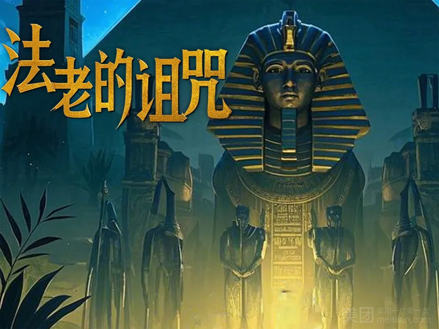 亦真科技XR奇遇！2025西部電博會開啟VR密室/恐怖解密探險之旅