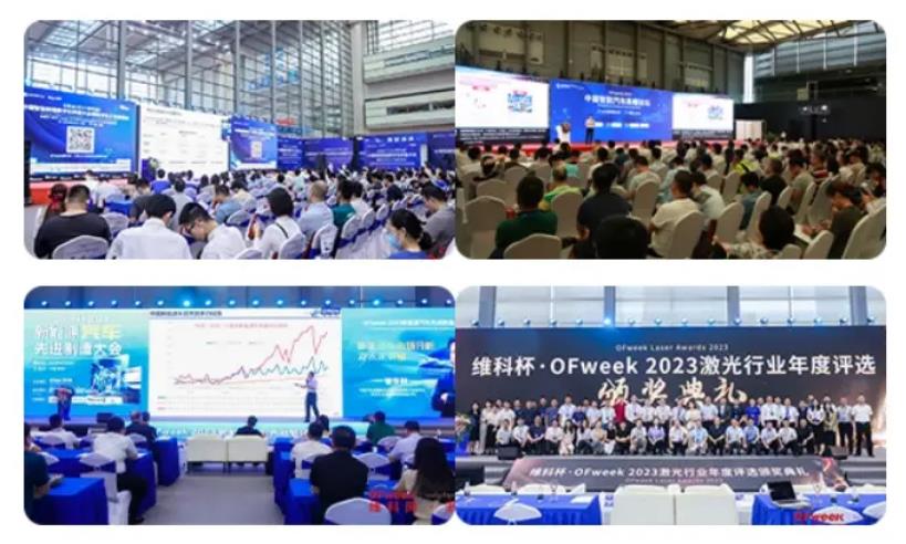 2024全數(shù)會從深圳出發(fā),引領(lǐng)全球數(shù)字經(jīng)濟(jì)產(chǎn)業(yè)新風(fēng)向標(biāo),預(yù)約免費(fèi)門票! 2024全數(shù)會從深圳出發(fā),引領(lǐng)全球數(shù)字經(jīng)濟(jì)產(chǎn)業(yè)新風(fēng)向標(biāo),預(yù)約免費(fèi)門票!