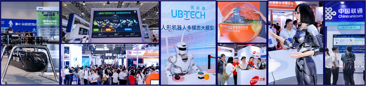 IOTE 2025深圳物聯網展：七大科技領域融合，重塑AIoT產業生態