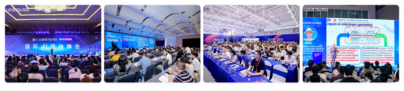 IOTE 2025深圳物聯網展：七大科技領域融合，重塑AIoT產業生態