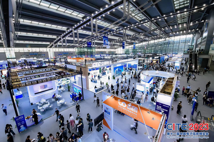 第十一屆中國電子信息博覽會在深圳盛大開幕，攜手產業鏈譜寫新篇章