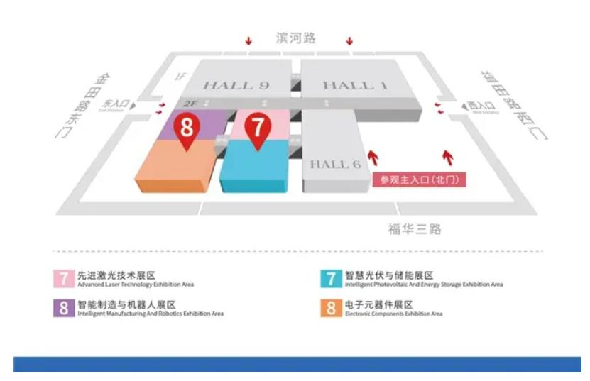 2024全數(shù)會從深圳出發(fā),引領(lǐng)全球數(shù)字經(jīng)濟(jì)產(chǎn)業(yè)新風(fēng)向標(biāo),預(yù)約免費(fèi)門票! 2024全數(shù)會從深圳出發(fā),引領(lǐng)全球數(shù)字經(jīng)濟(jì)產(chǎn)業(yè)新風(fēng)向標(biāo),預(yù)約免費(fèi)門票!