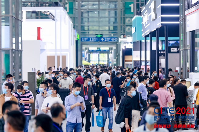 全球消費電子產業往何處去？CITE2022中看門道！