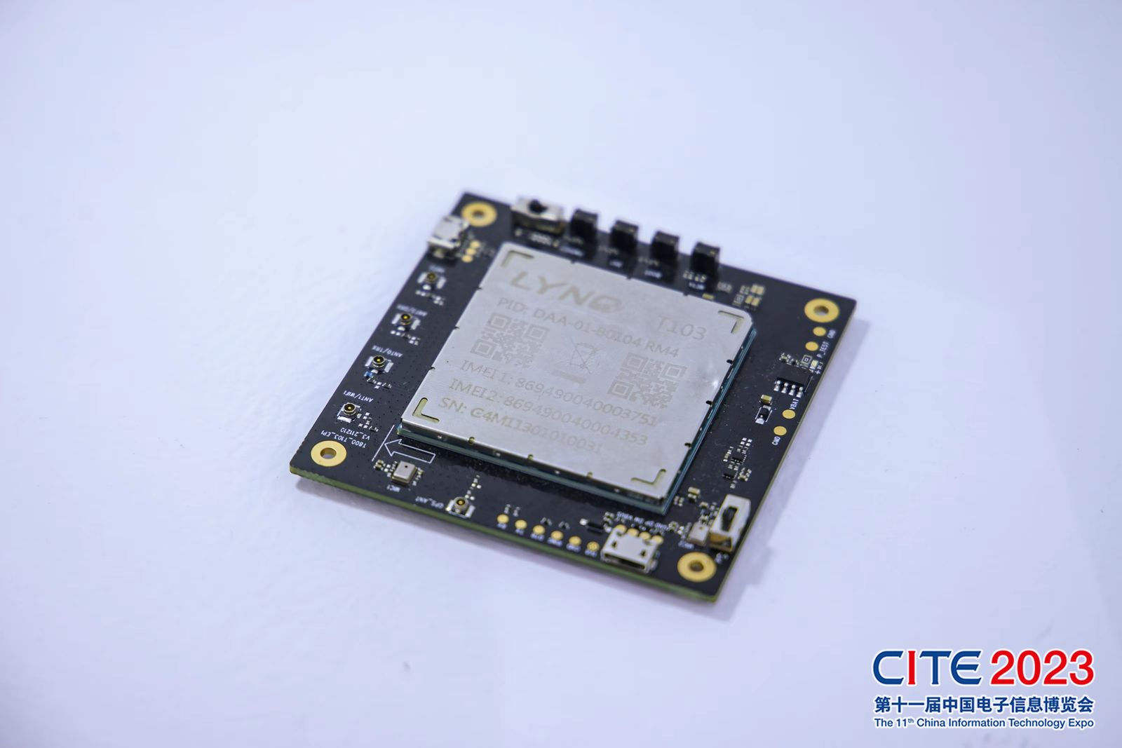 華為、中芯國(guó)際亮相，大灣區(qū)迎來“新”風(fēng)潮！