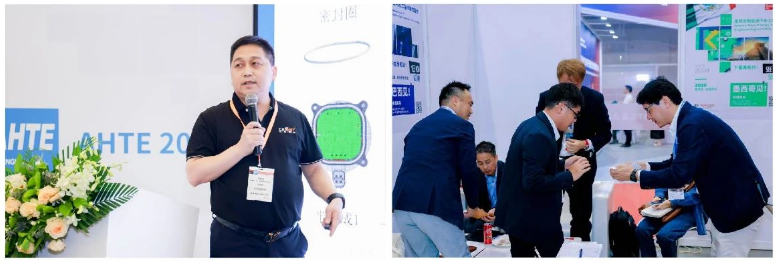 解鎖多行業解決方案——AHTE 2025觀眾預登記開啟！