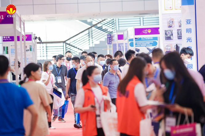 沉浸式體驗官招募中 ,2023寧波照明展觀展福利大放送! 沉浸式體驗官招募中 ,2023寧波照明展觀展福利大放送!