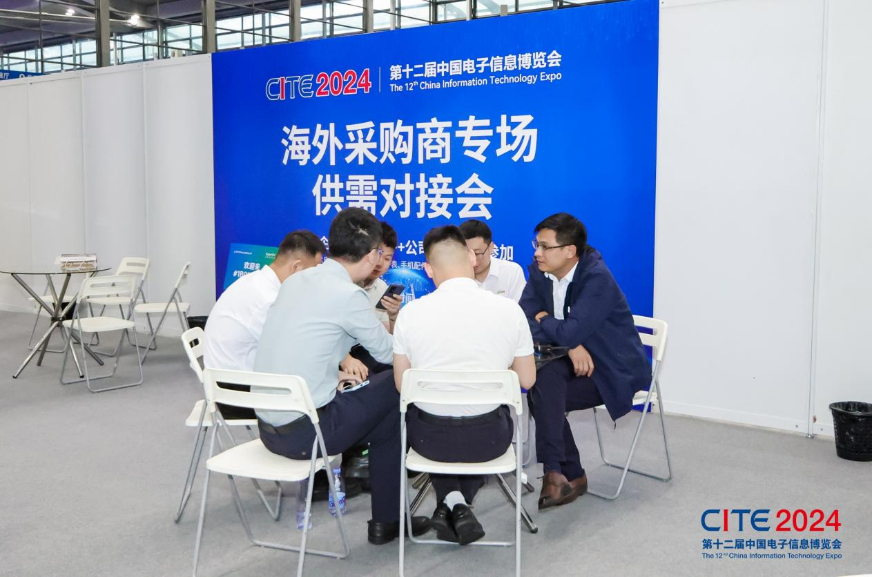 以展促產(chǎn) 向新而行！第十二屆中國電子信息博覽會圓滿落幕