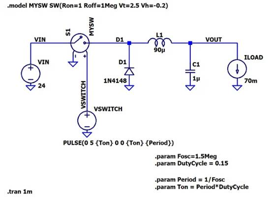 為開關穩(wěn)壓器選擇正確類型的輸出電容器