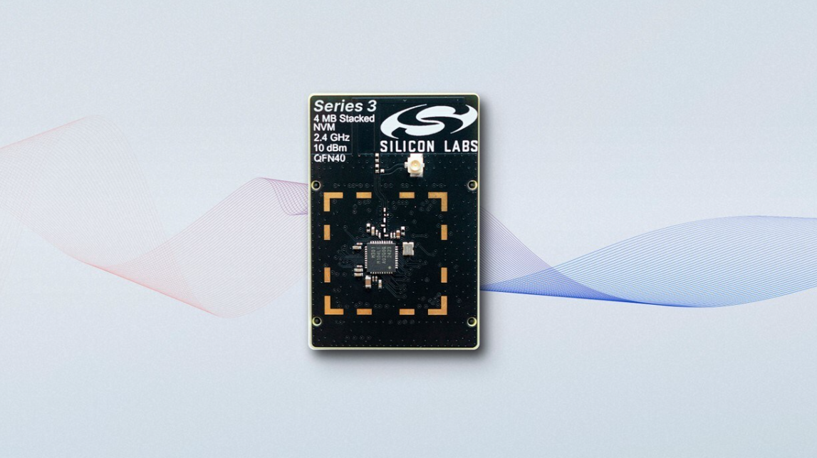 芯科科技第三代無線開發平臺引領物聯網發展 芯科科技第三代無線開發平臺引領物聯網發展