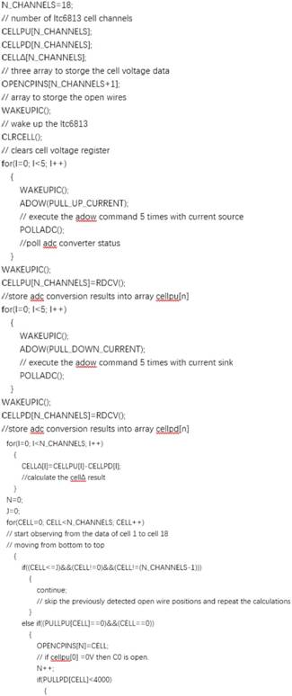深入了解電池管理系統(tǒng)的開路檢測(cè)
